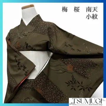 코몬 매화 벚꽃 난텐 노을 카키 그린 기모노 102a d