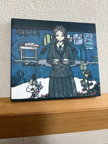 H G x Mili Split Album HAG vol.1