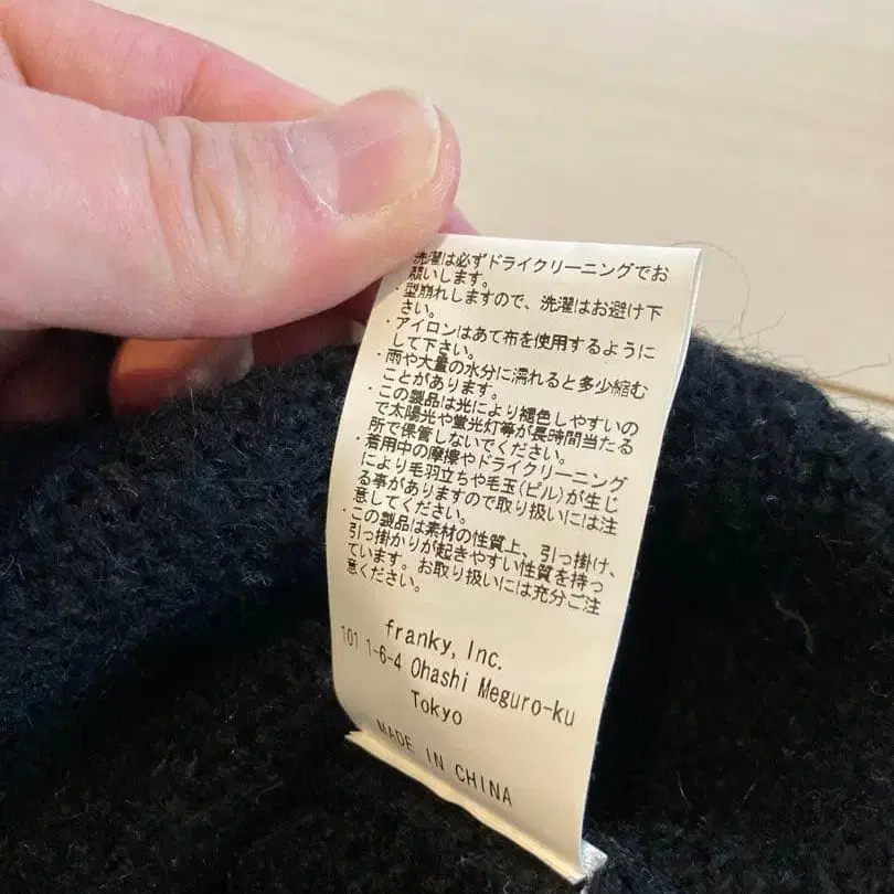 6번째 상품 이미지