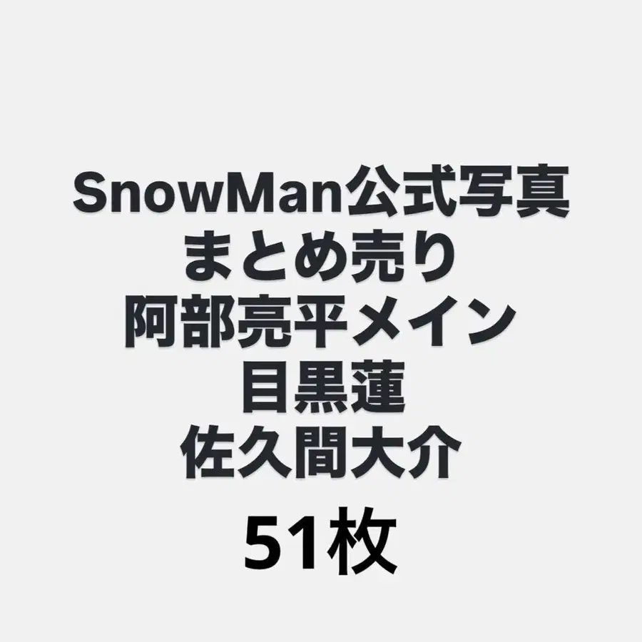 1번째 상품 이미지