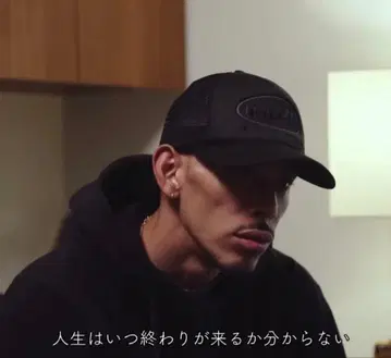 VALLAD LOGO MESH CAP