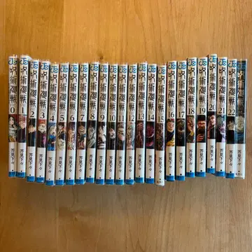 주술회전 0~22권 세트 공식 팬북 포함