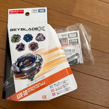 [ 베이코드 미사용 ] [ 블랙 봉투 미개봉 ] 마미카스 4-60 C