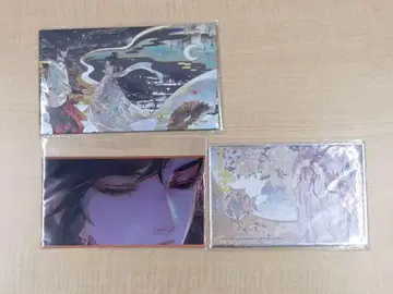 천관사복 코믹스 특전 색지 렌티큘러 카드 3종 세트