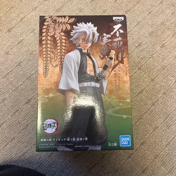 귀멸의 칼날 피규어 키즈노소우 시나즈가와 사네미