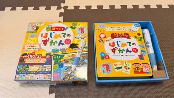 오토펜으로 처음 만나는 도감