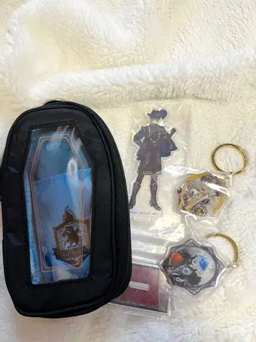 트위스테 1번 복권 세트