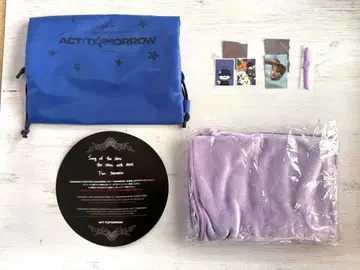 TXT 업그레이드 혜택 ACT:TOMORROW 후쿠오카