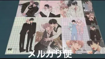 세븐틴 시럽 세브시로 아라타 롯카 프리즘 찬스 복권