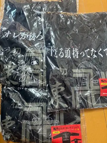 도쿄 리벤저스 롱T셔츠 L 사이즈 블랙