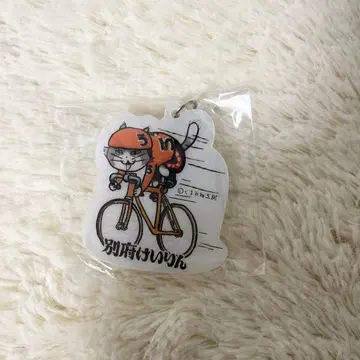 경륜 고양이 쿠마미네 공방 스트랩 3번 차 5번 차