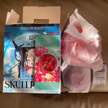 SKULLPANDA의 The Mirage The konghon