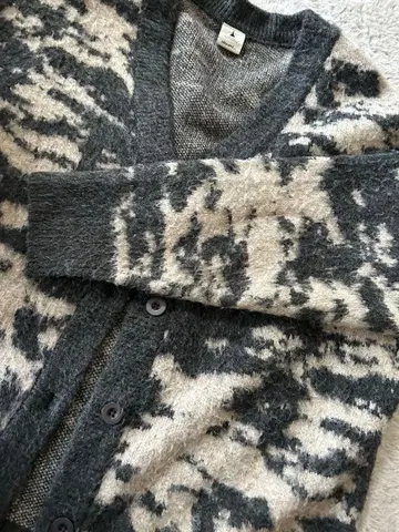 니코앤드 - 긴팔 가디건 그레이