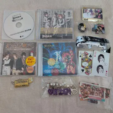 골든 폭격기 금폭 일생 바보 굿즈 CD 키링 묶음 판매