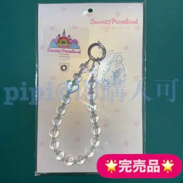 4 시나몬 하트온 캐릭터 시리즈 스마트폰 스트랩 퓨로랜드