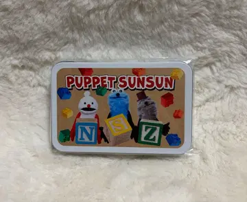 퍼펫 승승 틴케이스 반창고 포함