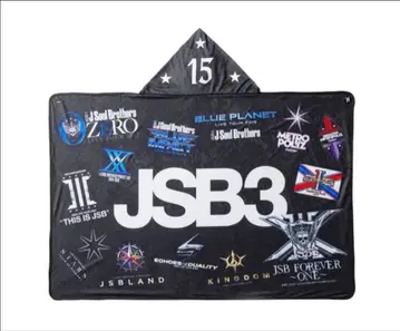 [ 미사용 새상품 ] 야마시타 켄지로 JSB3 후드 부착 냉감 담요