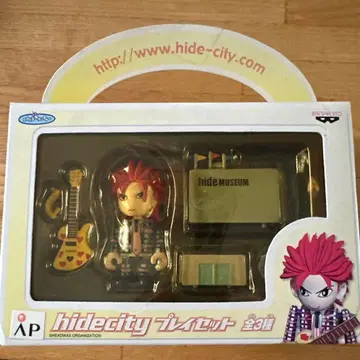 hidecity 플레이 세트 기타 포함