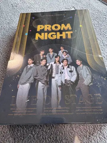 My School President PROM NIGHT DVD