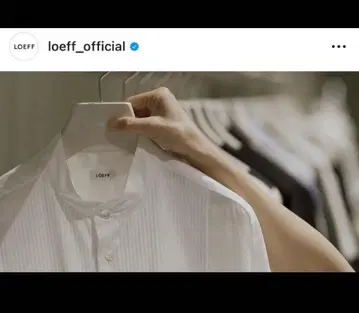 LOEFF 로에프 롱 턱시도 셔츠 화이트