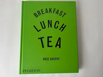 로즈베이커리 BREAKFAST LUNCH TEA 외국도서