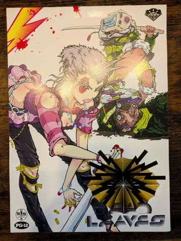 [ 레어 ] dead leaves 팜플렛 이마이시 히로유키 감독