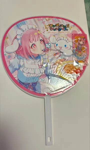 프로세카 산리오 복권 E상 부채 호우 에무 시나모롤 책갈피 세트