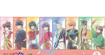 숙 후시기유기 캔뱃지 아크릴 스탠드 세트