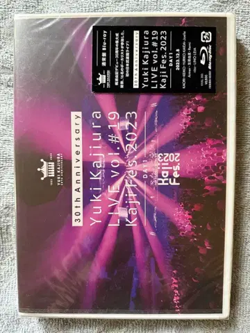Yuki Kajiura LIVE vol.#19 ~Kaji Fes.2023