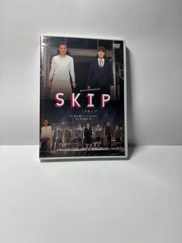 [ 미개봉 새상품 ] 캐러멜 박스 DVD 스킵 SKIP 2017년