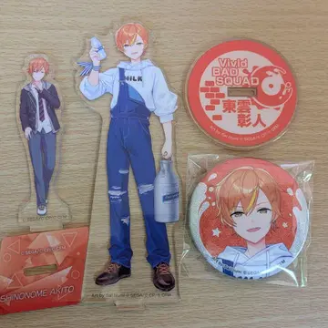 시노노메 아키토 아크릴 스탠드 캔 배지