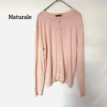 Naturale 긴팔 가디건 M 연한 핑크 실크 캐시미어