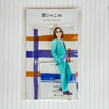 야스다 쇼타 아크릴 스탠드