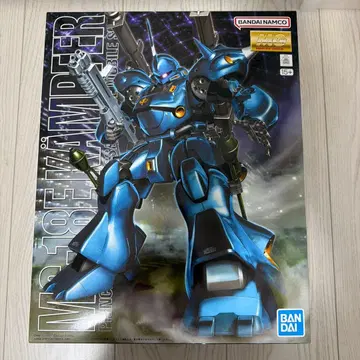 미개봉 새상품 MG 캠퍼