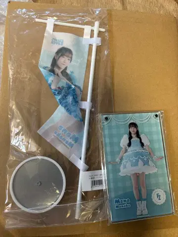 후르츠 지퍼 제일복권 마나카 마나 세트