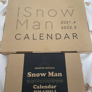 Snow Man 스노 달력 세트