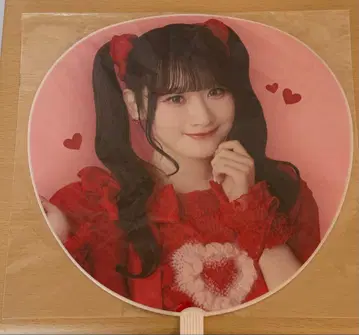 = LOVE 사이토 쥬아라 부채 특별