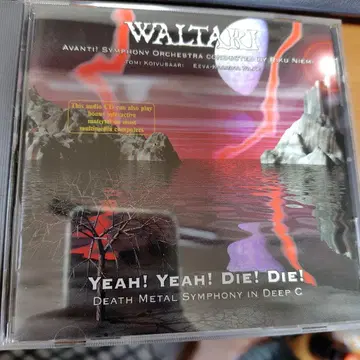 Waltari Yeah! Yeah! Die! Die!