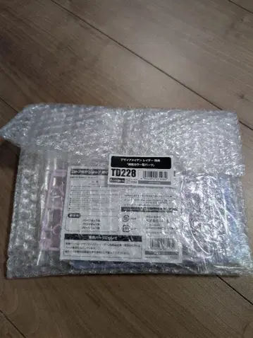 미개봉 새상품 메가미 디바이스 디자이어 메이든 레이더 특전 머리카락 부품