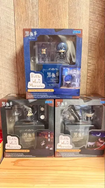 블랙 집사 기숙학교 편 피규어 3체 세트 세바스찬