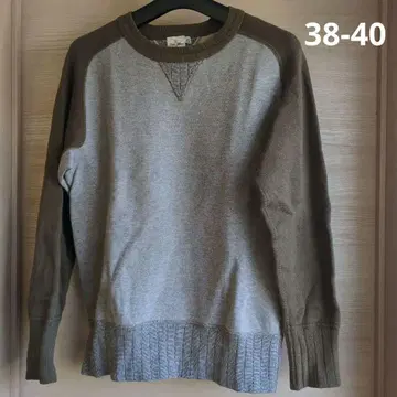 투 문 래글런 슬리브 트레이닝복 38/40