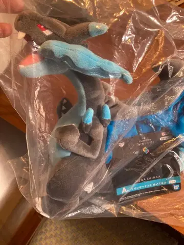 메가 리자몽 봉제 인형