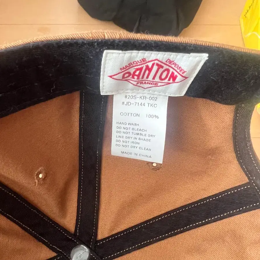 6번째 상품 이미지