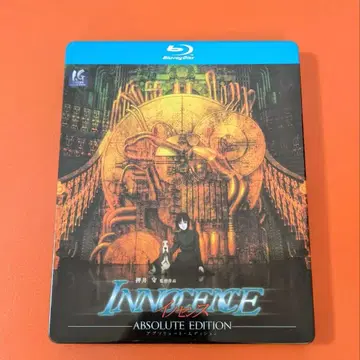 인센스 앱솔루트 에디션 오시이 마모루 초회판 Blu-ray