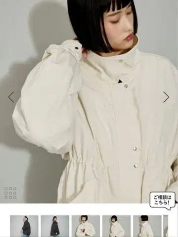 퀼팅 라이너 포함 블루종 자켓 화이트