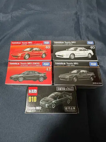 토미카 도요타 MR2 5대 세트