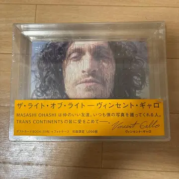 빈센트 갤로 엽서북