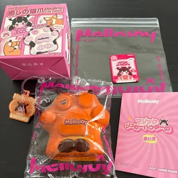 멜로조이 스퀴즈 고양이 발톱