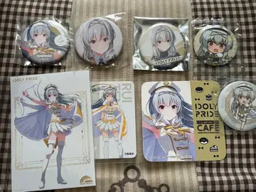 텐도 루이 TRINTY AiLE 종합 캔뱃지