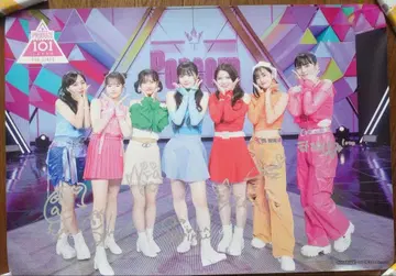 일프 여자 Popcorn 친필 사인 포스터